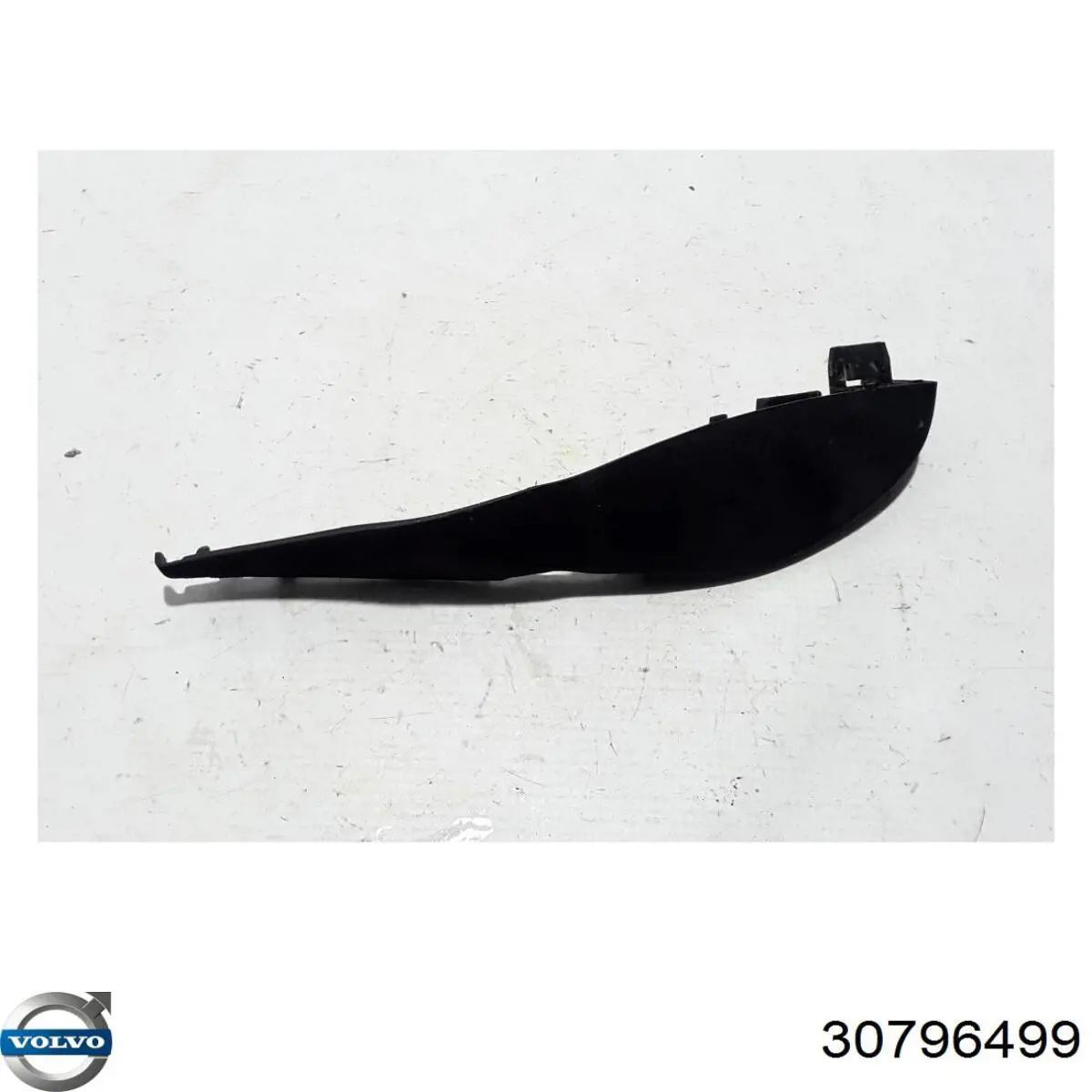 Купити 31218597 Volvo 