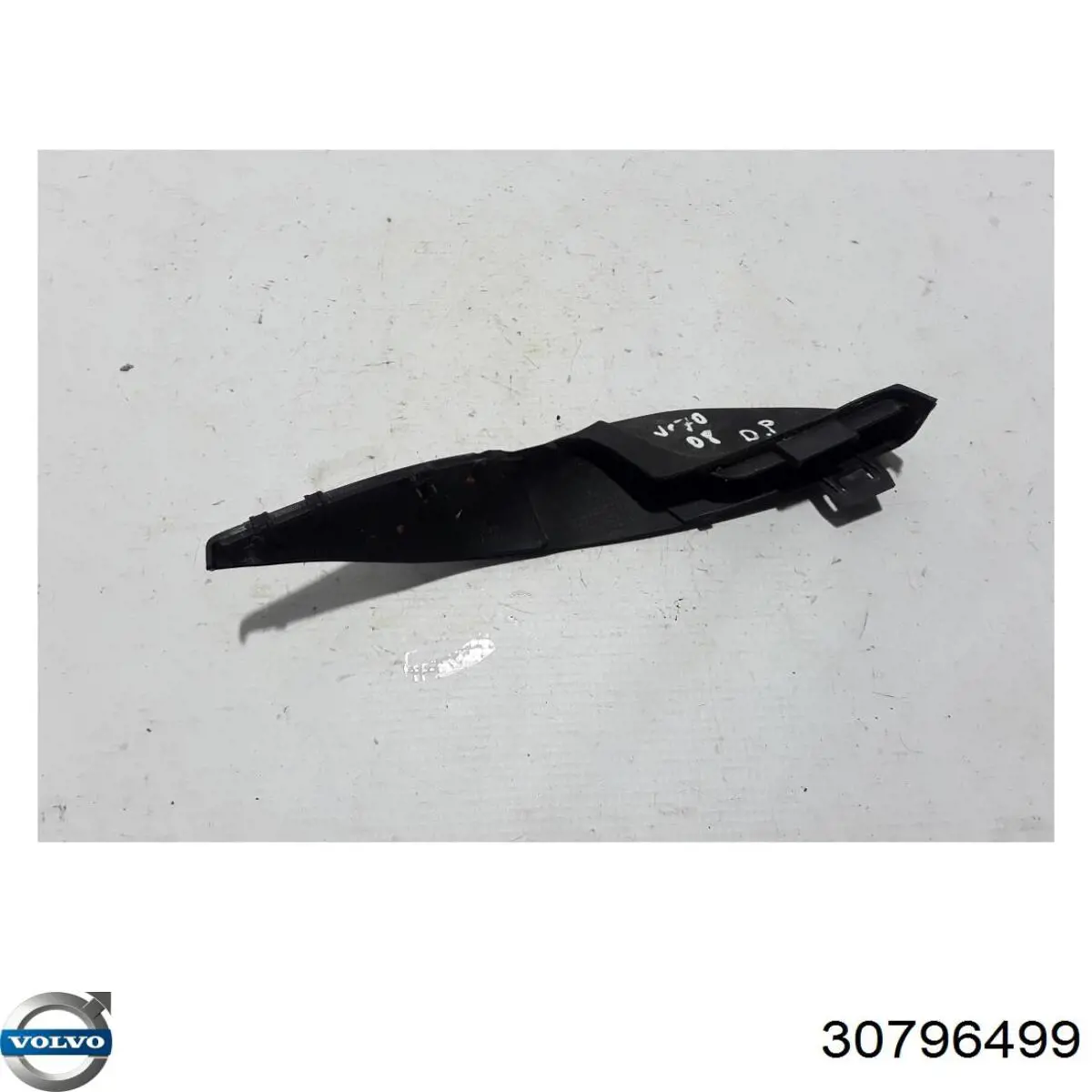  Volvo 31218597 ціна, від 23.64 USD
