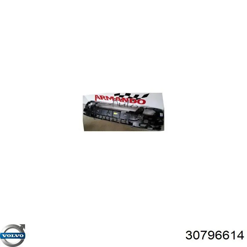 30796614 Volvo підсилювач бампера переднього