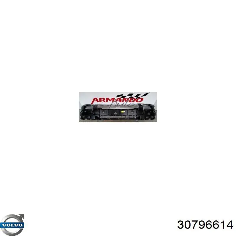 Шина бампера переднього Signeda PVV04027EA ціна, від 115.55 USD