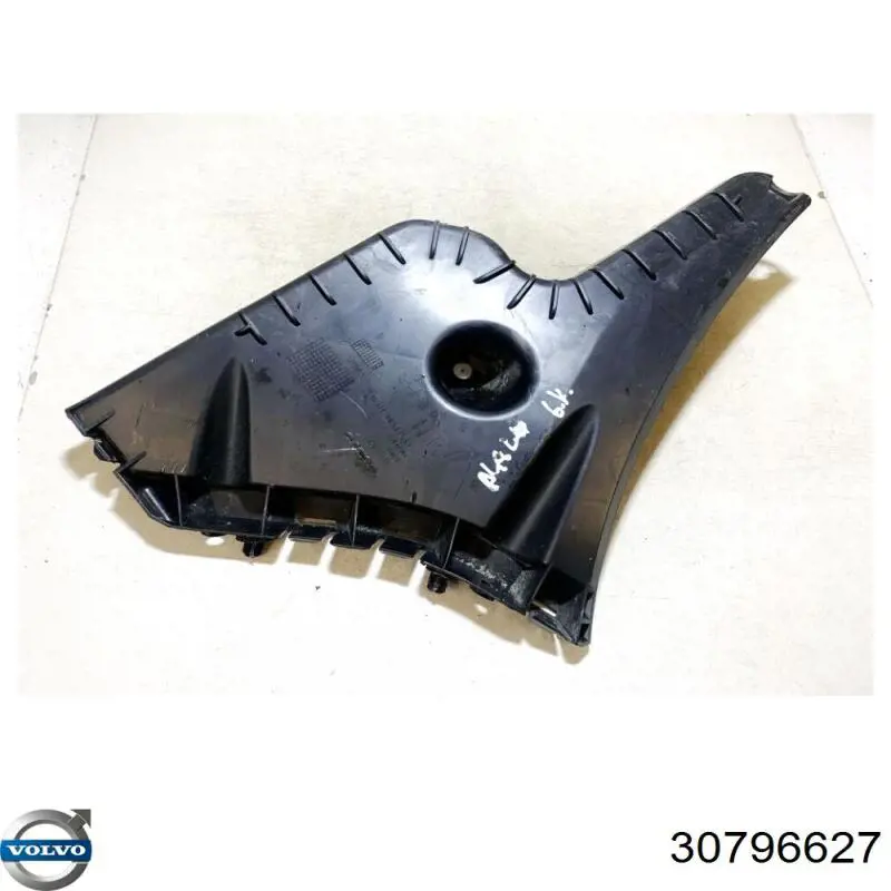  Volvo 30796627 ціна, від 6.40 USD