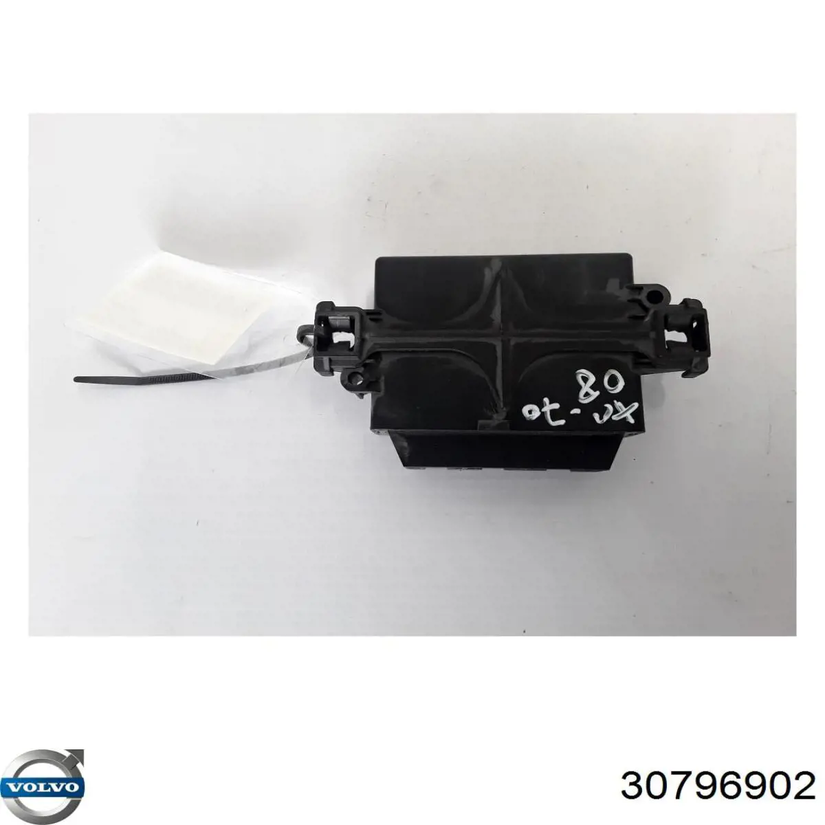 Купити 30796902 Volvo 