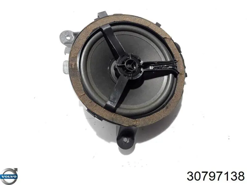Купити 30797138 Volvo 