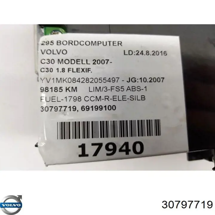 Купити 30797719 Volvo Дисплей багатофункціональний