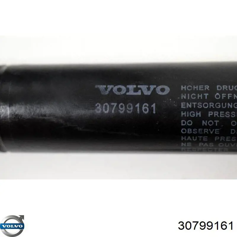Амортизатор кришки багажника Volvo 30799161