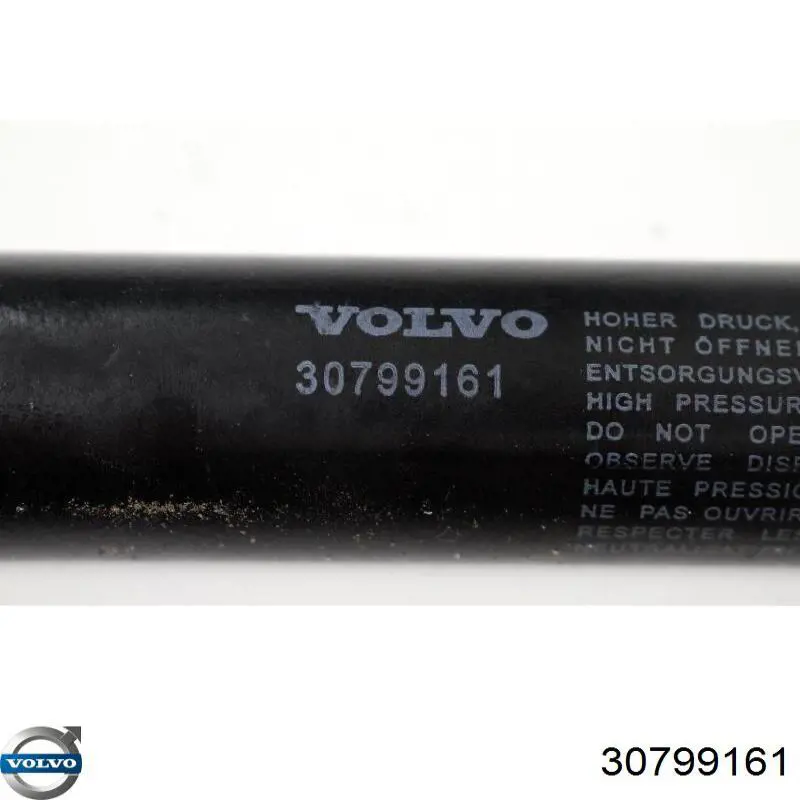 Амортизатор багажника 30799161 Volvo
