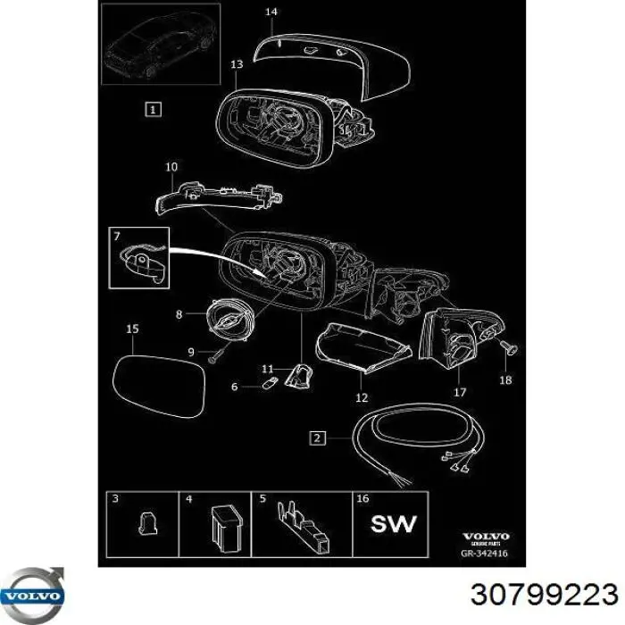 Купити 30799223 Volvo 