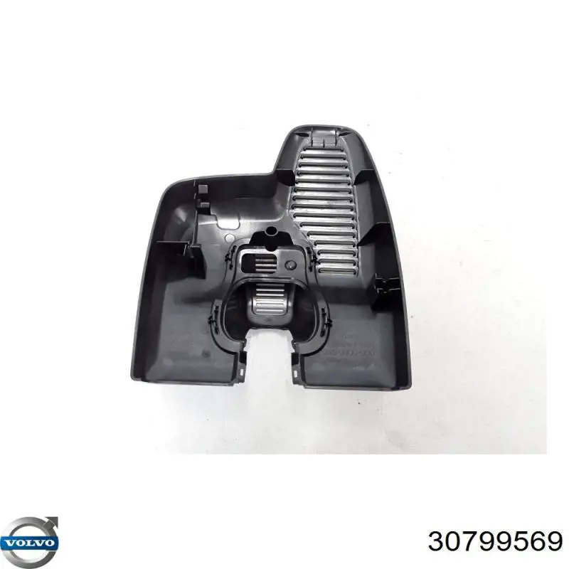  Volvo 30799569 ціна, від 18.32 USD
