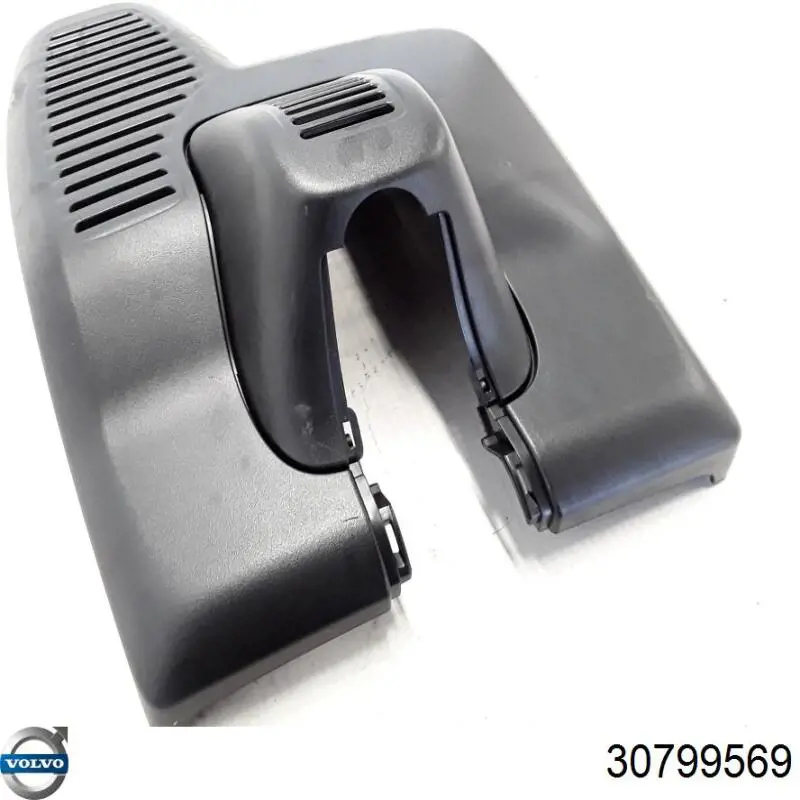 Купити 30799569 Volvo 