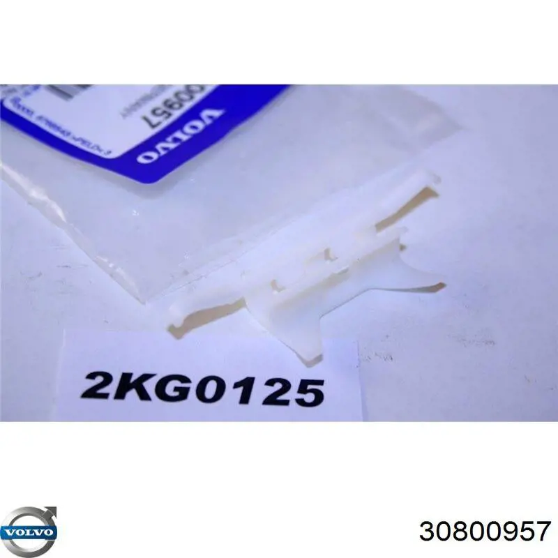 Купити 30800957 Volvo Вікно вітрове