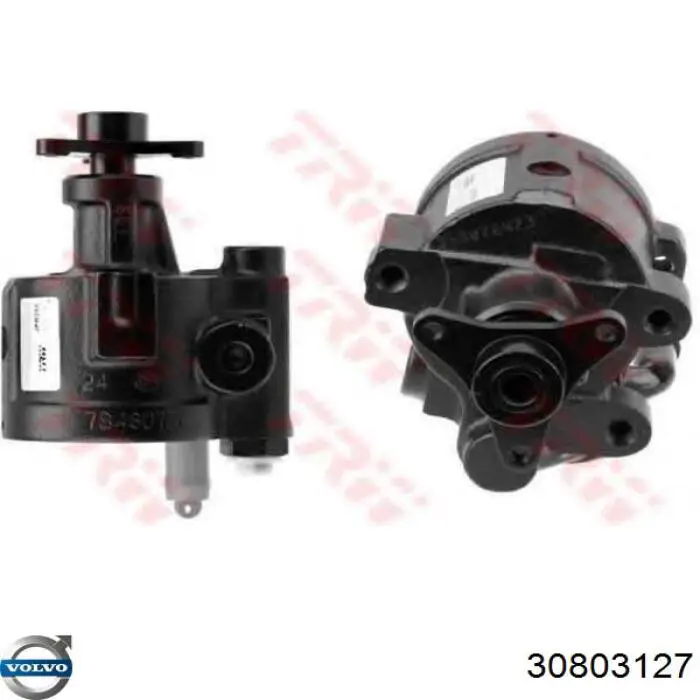 Насос ГПК Volvo 30803127 ціна, від 28.12 USD