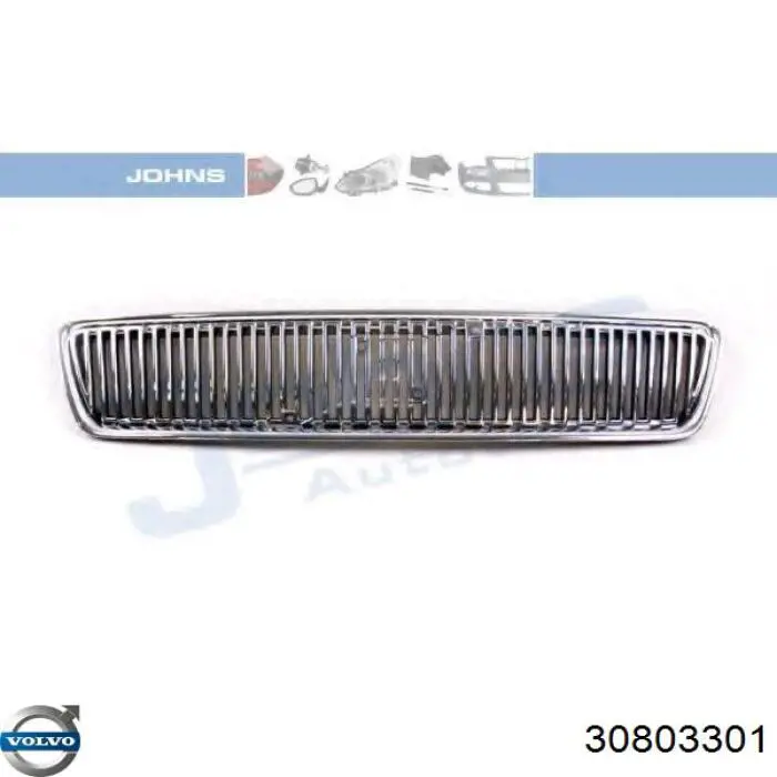 Купити 30803301 Volvo Захисна решітка радіатора