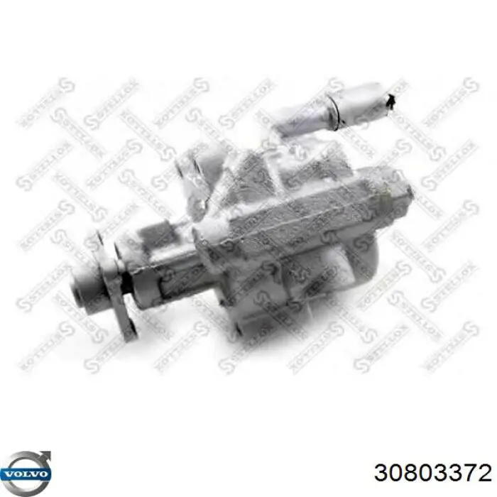 Насос ГПК Volvo 30803372 ціна, від 28.12 USD