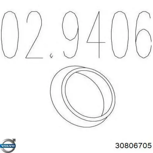 Купити 30806705 Volvo Прокладка штанів