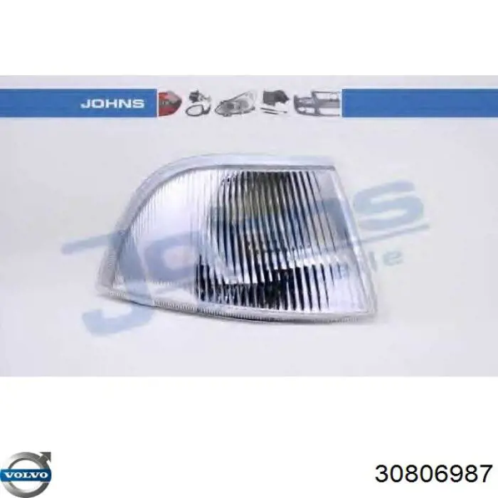 Правий покажчик повороту - лампа Volvo 30806987 ціна, від 13.41 USD