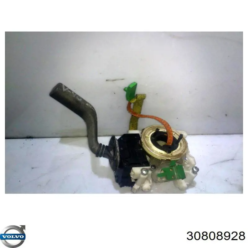 Купити 30808928 Volvo 