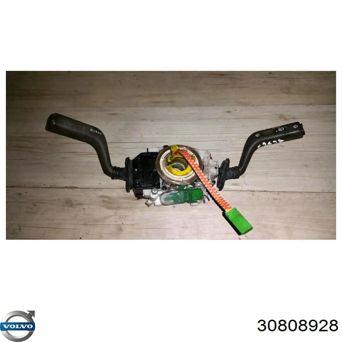 30808928 Volvo 