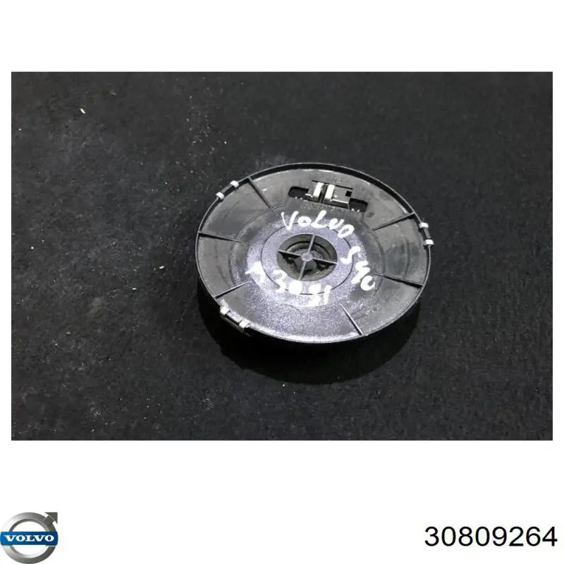 Купити 30809264 Volvo 