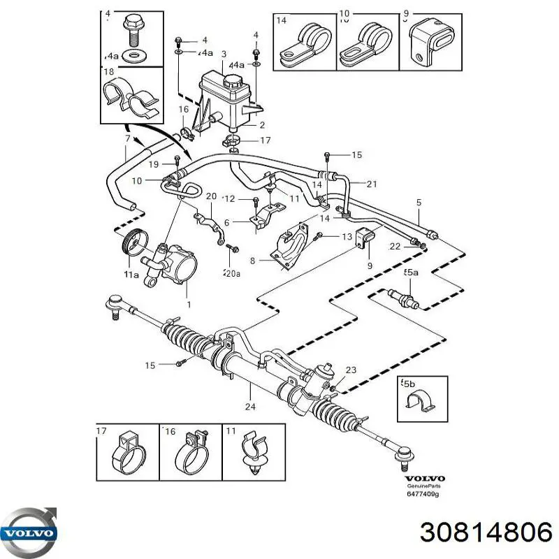 Бак масляний Volvo 30814806 ціна, від 11.25 USD