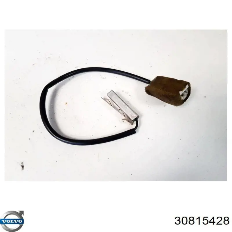 Купити 30612651 Volvo 