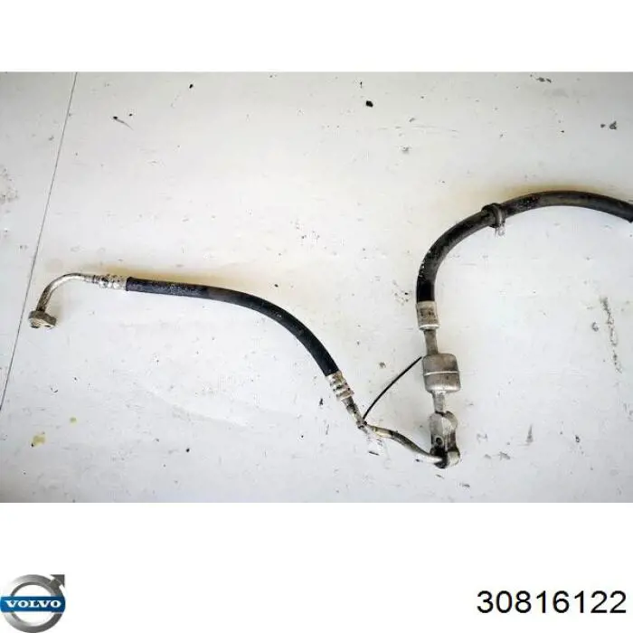  Volvo 30621579 ціна, від 37.71 USD