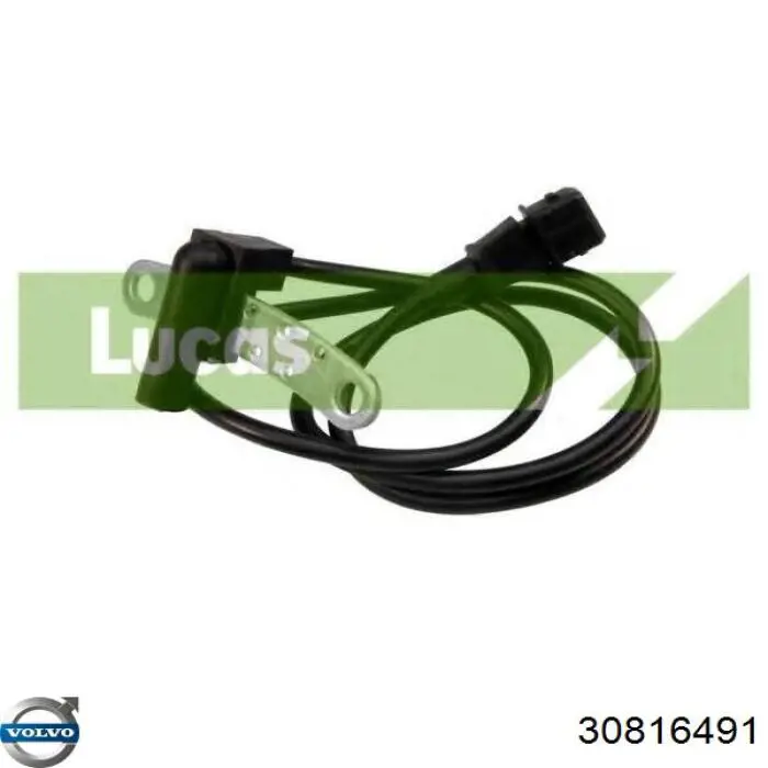 30816491 Volvo ДПКВ