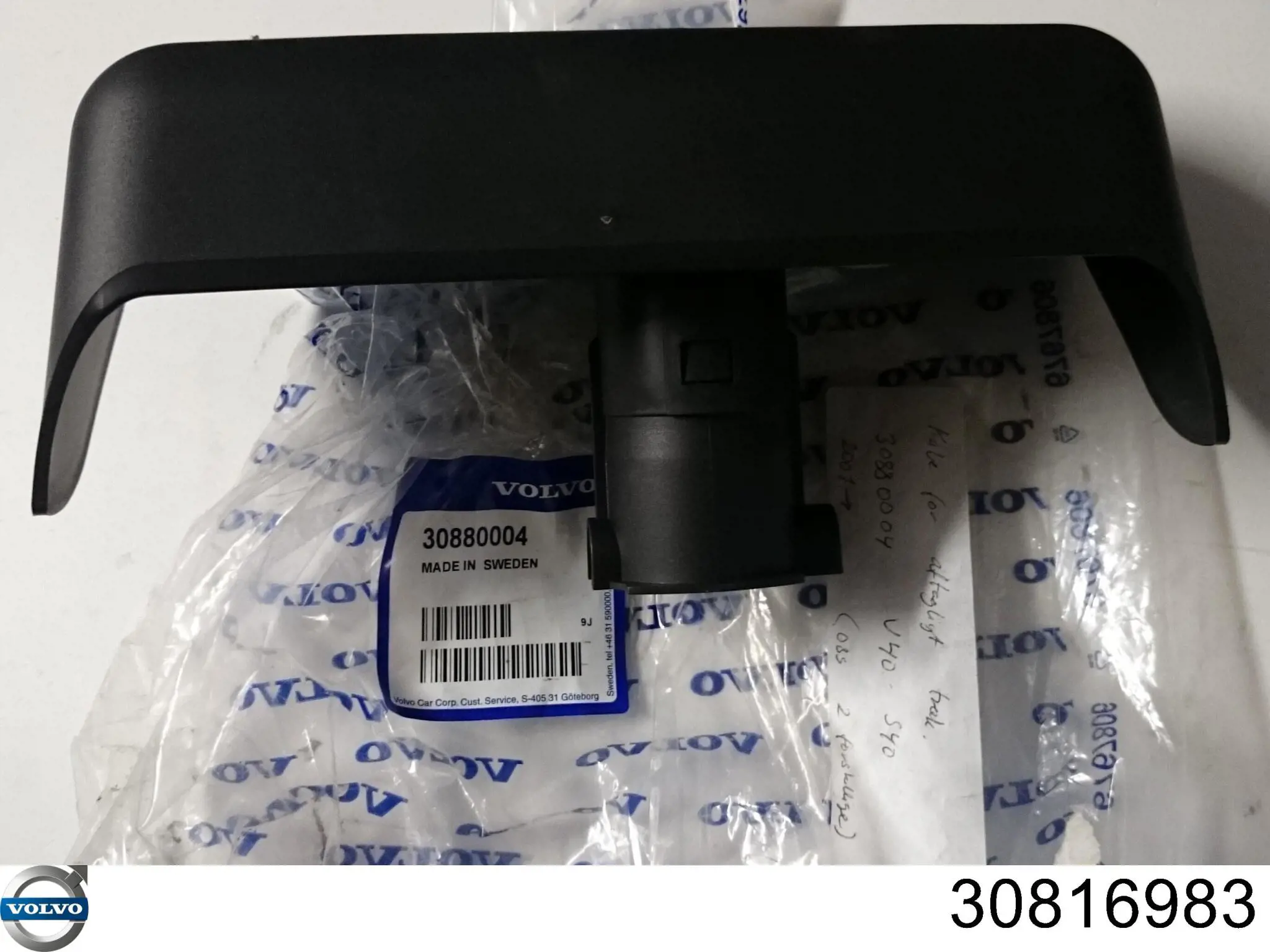 30816983 Volvo 