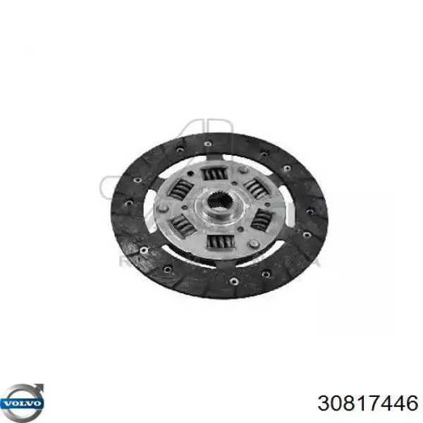 30817446 Volvo Диск зчеплення