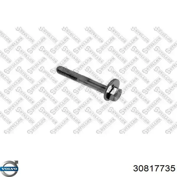Купити 985962 Volvo 