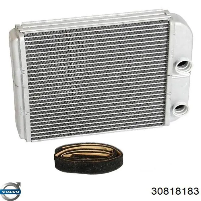 Конденсатор кондиціонера Volvo 30818183 ціна, від 89.25 USD