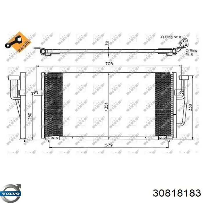 30818183 Volvo Конденсатор
