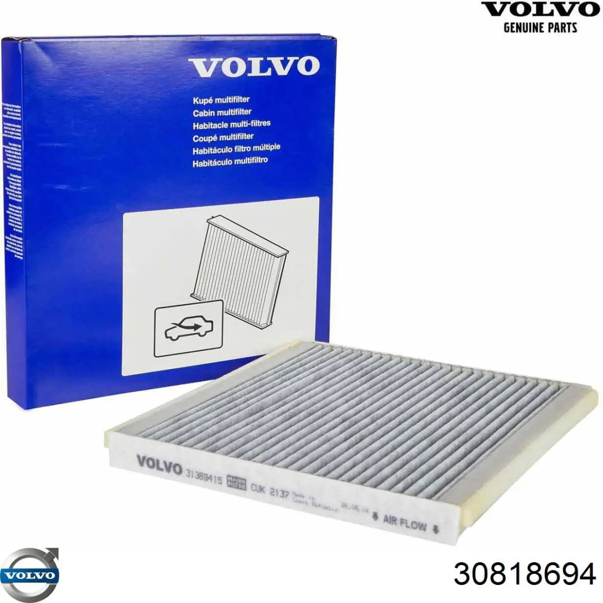 Фільтр повітряний обігрівача Volvo 30818694 ціна, від 7.23 USD