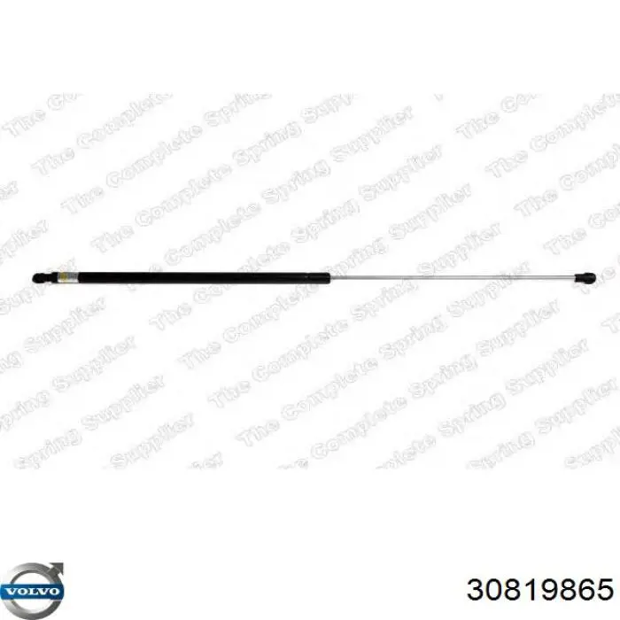 Амортизатор капота газовий Volvo 30819865 ціна, від 9.56 USD