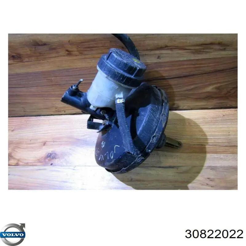  Volvo 30822022 ціна, від 17.00 USD