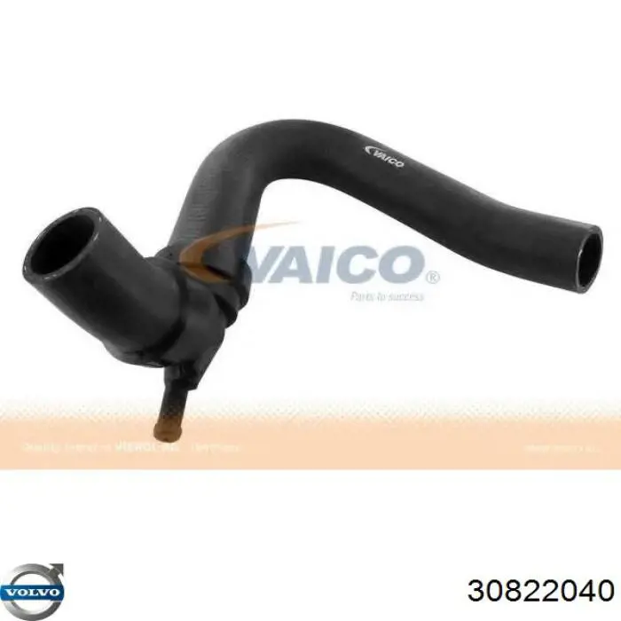 30822040 Volvo Патрубок системи охолодження