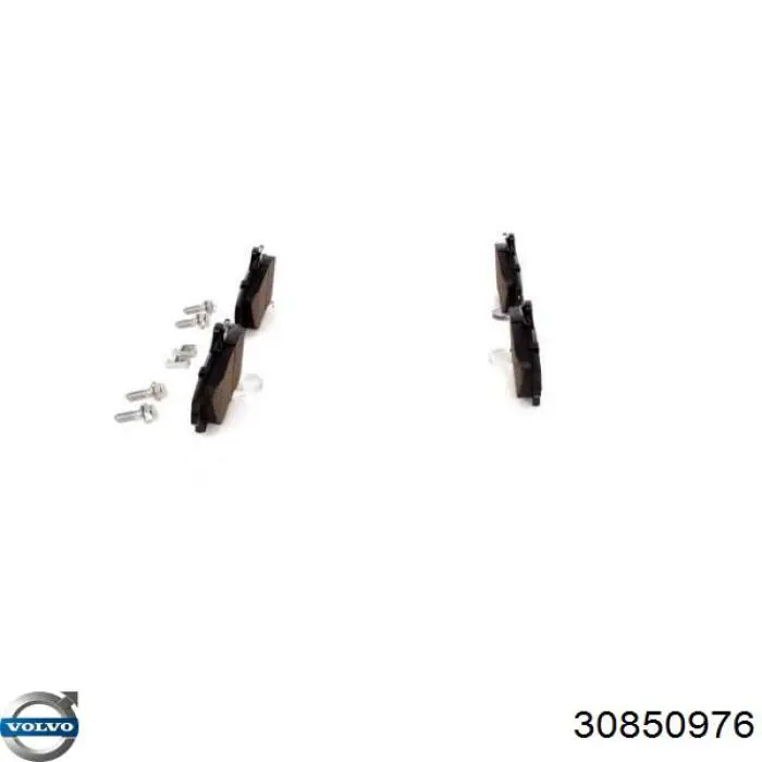 Купити 30850976 Volvo Колодки гальмівні передні, дискові