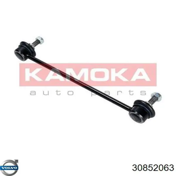 30852063 Volvo Тяга переднього стабілізатора