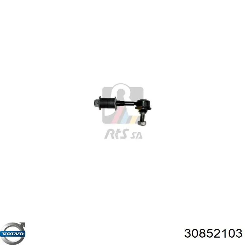 Купити 30852103 Volvo Солдатик стабілізатора, заднього