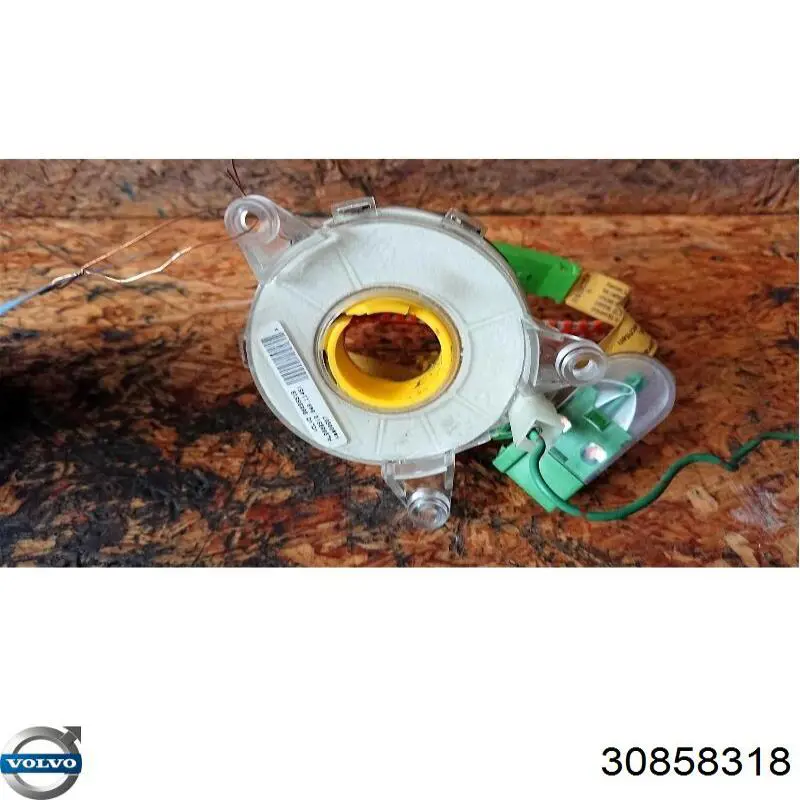 Volvo 30858318 ціна, від 31.67 USD
