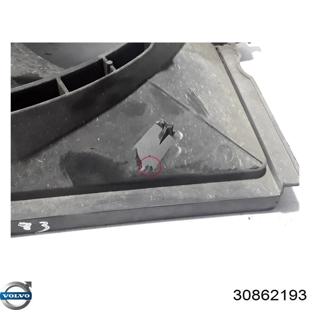 Дифузор (кожух) радіатора охолодження Volvo 30862193 ціна, від 28.15 USD