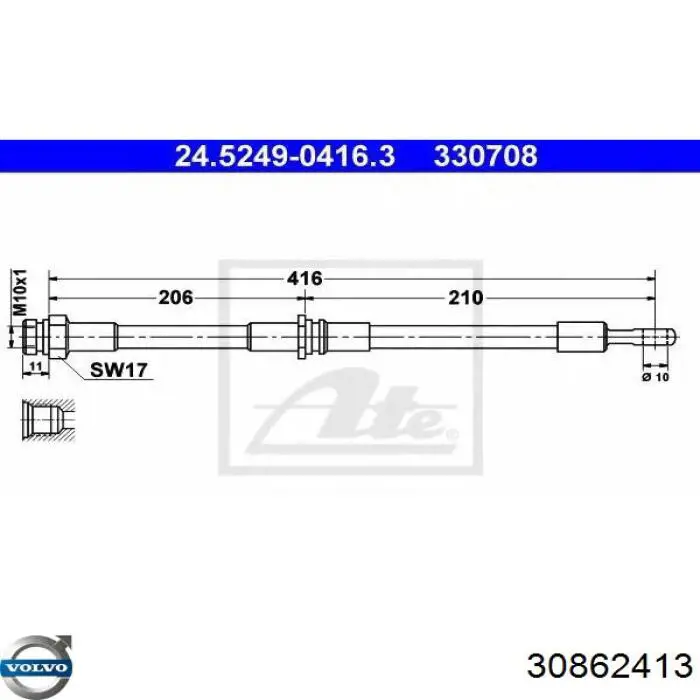 Шланг гальмівний задній Volvo 30862413 ціна, від 13.20 USD
