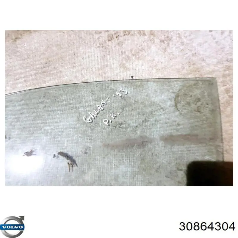 Скло лобове Volvo 30817782