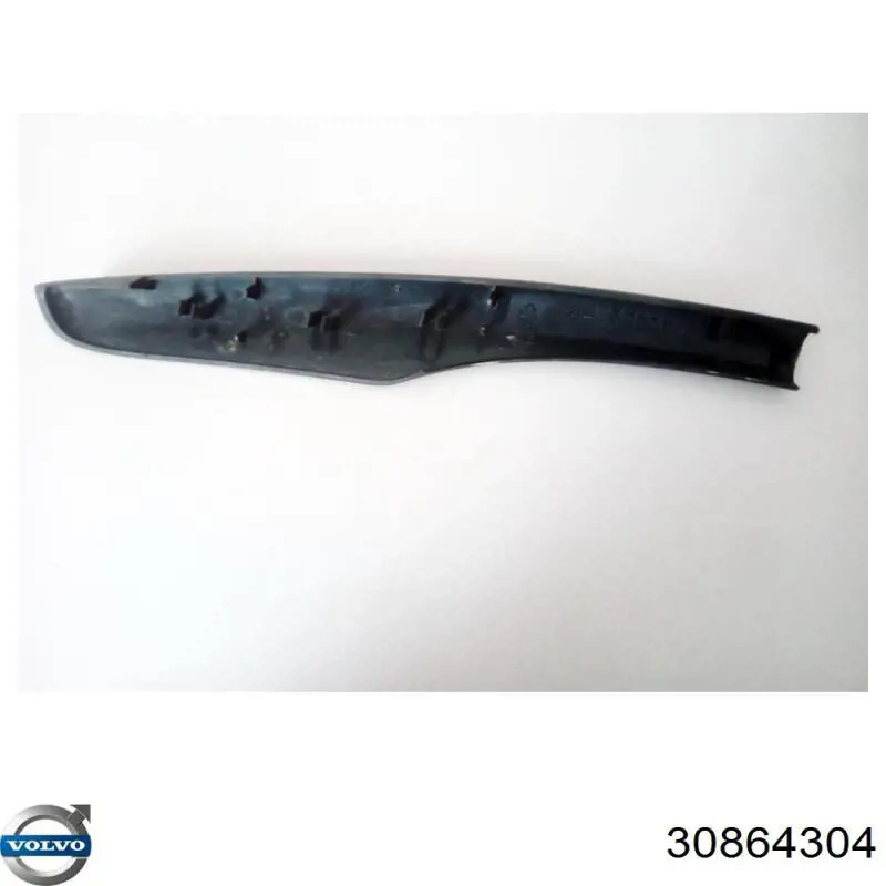 Автоскло Volvo 30817782 ціна, від 4.99 USD