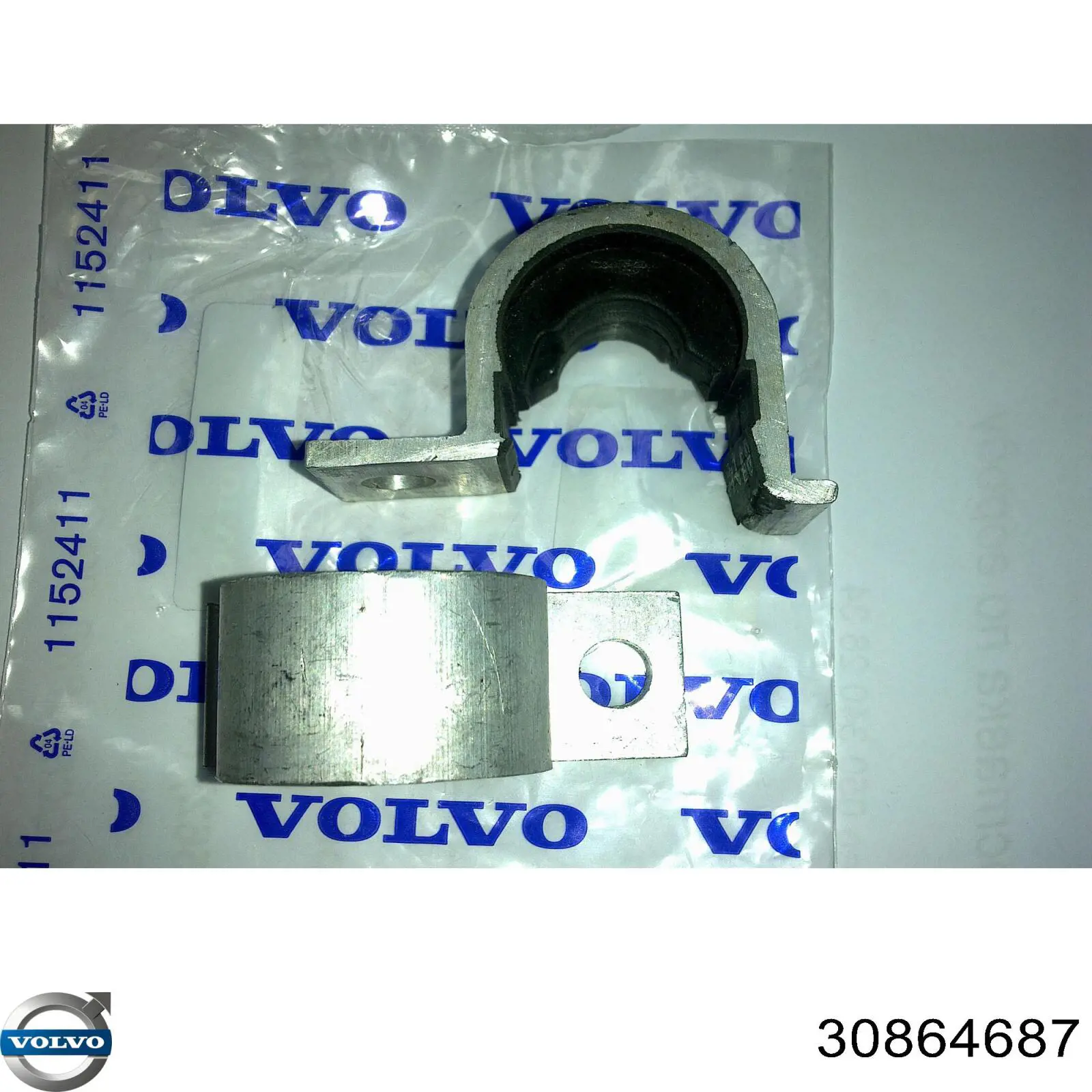 30864687 Volvo втулка стабілізатора переднього