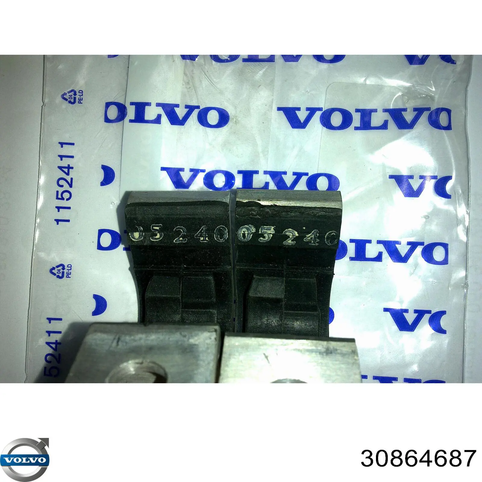 Подушка стабілізатора Volvo 30864687 ціна, від 13.55 USD