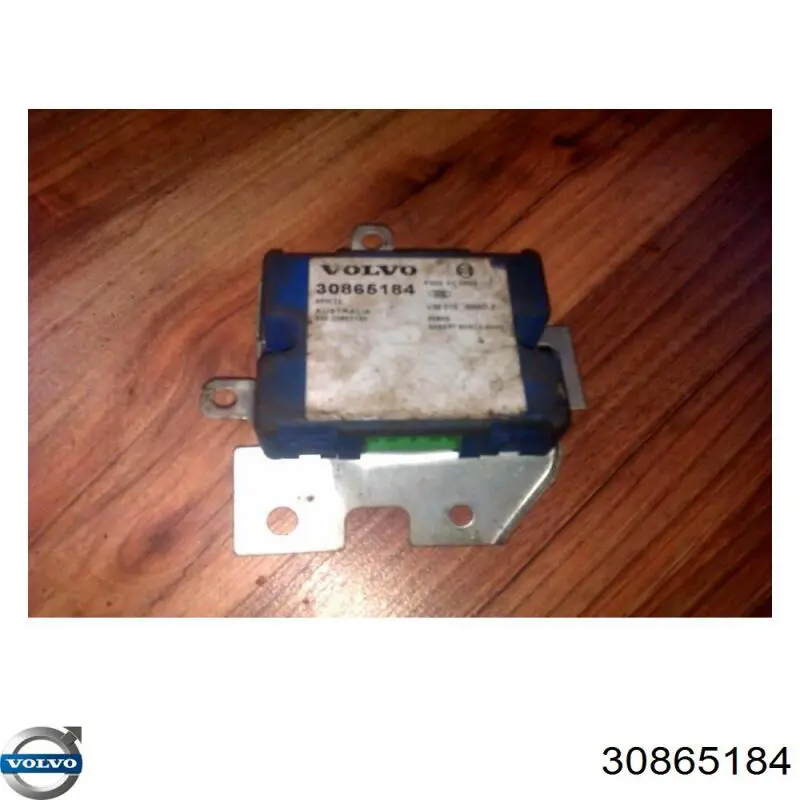 Купити 30865184 Volvo 