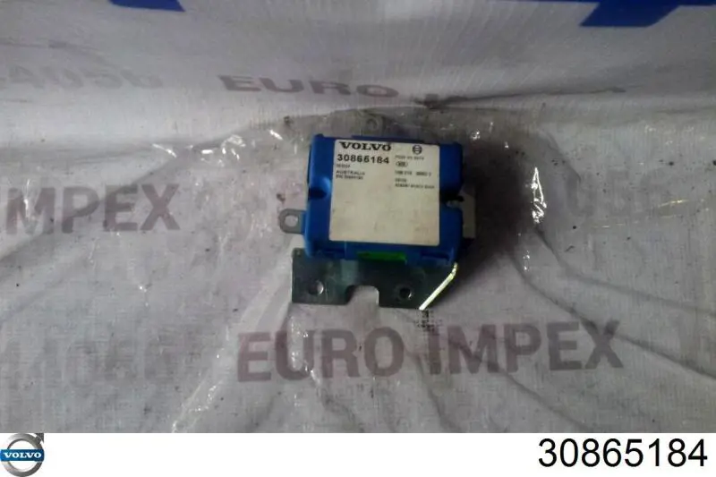 Купити 30620876 Volvo 