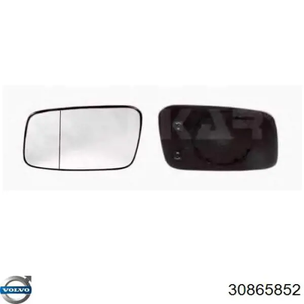 Скло дзеркала заднього виду, лівого Volvo 3345758