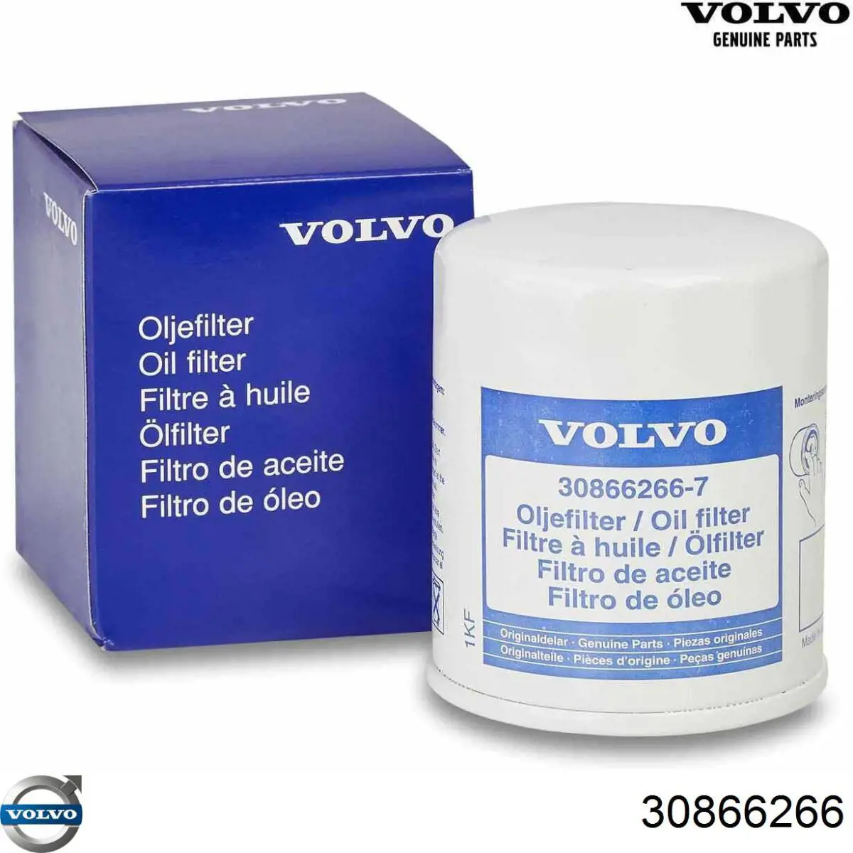 Купити 30866266 Volvo Фільтр очищення масла відцентровий