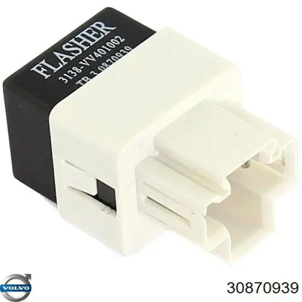 Купити 30870939 Volvo 
